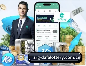 大发彩票官网入口 APP 深度功能
